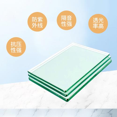 厂家定制夹丝双层复合钢化玻璃 激光切割赋能防火防爆耐高温深加工